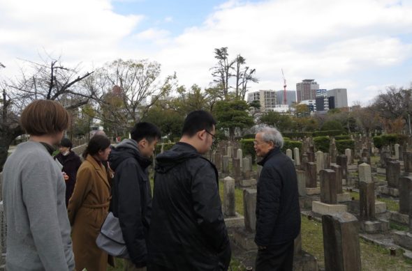 Kcjs Japanese E Class Field Trip To Sandayama Army Cemetery In Osaka