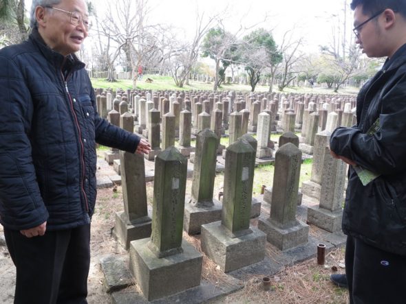 Kcjs Japanese E Class Field Trip To Sandayama Army Cemetery In Osaka