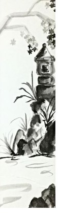I painted this in November after visiting the garden of a Zen temple in Nagaokakyo.