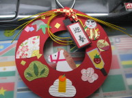 japan christmas card 011